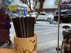 -一记面馆·云吞面嘅专家(富华店)