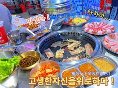 -玄希浪漫厨房·韩料烤肉(湖滨银泰in77店)