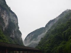 -阿依河景区