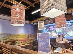 -洱火云南酸菜牛肉火锅(石景山当代商城店)