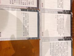 -谜·沉浸侦探剧本杀推理馆(静安店)