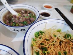 -辉程汤粉(沿江店)