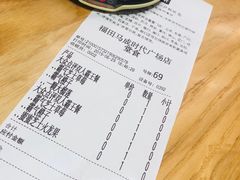 账单-奈雪的茶(石厦时代广场店)