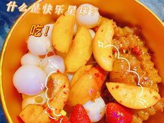 -热火朝天鲜切牛肉火锅(南强街巷店)