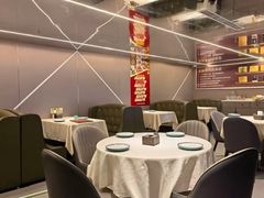 -长湘居(数码大厦店)