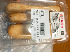 牛舌饼-北京稻香村(燕儿岛路店)