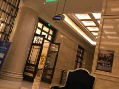 -郑州银基黄帝宫御温泉