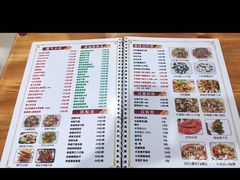 -南记食粥坊·宵夜大排档(莲花总店)
