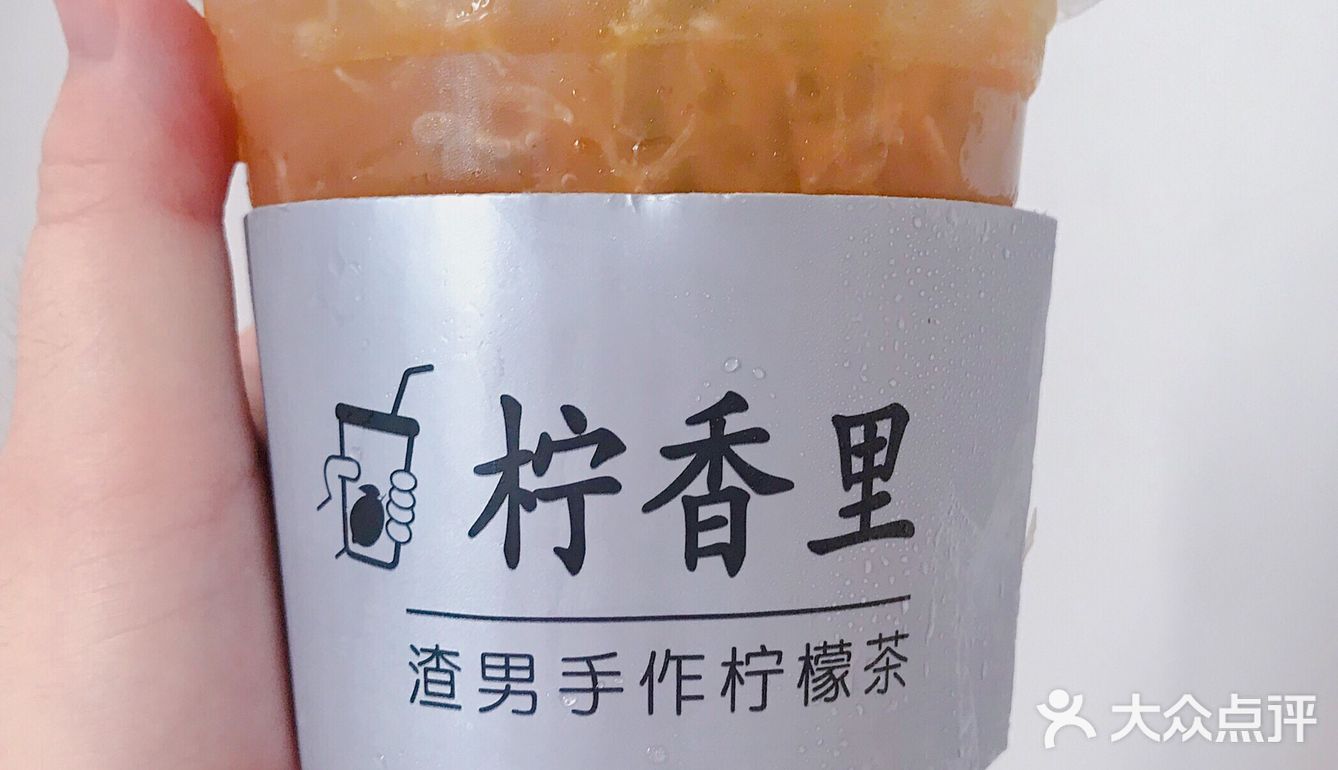喝奶茶啦‼️看看有没有你喜欢的👀
