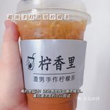 喝奶茶啦‼️看看有没有你喜欢的👀
