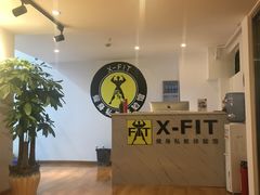 -悦耐私教健身馆(保利中心店)