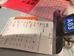-诚如金·南宁本地菜(信息港店)