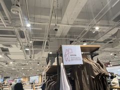 -MUJI无印良品(武汉世界城广场店)