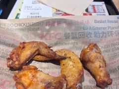 -肯德基(中心书城店)