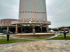 -南京维景国际大酒店(南京博物院店)