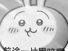-霄汉羊排(万松园一店)