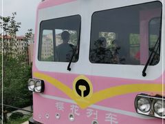 -小南山公园