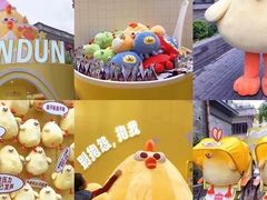 -广州西关永庆坊旅游区