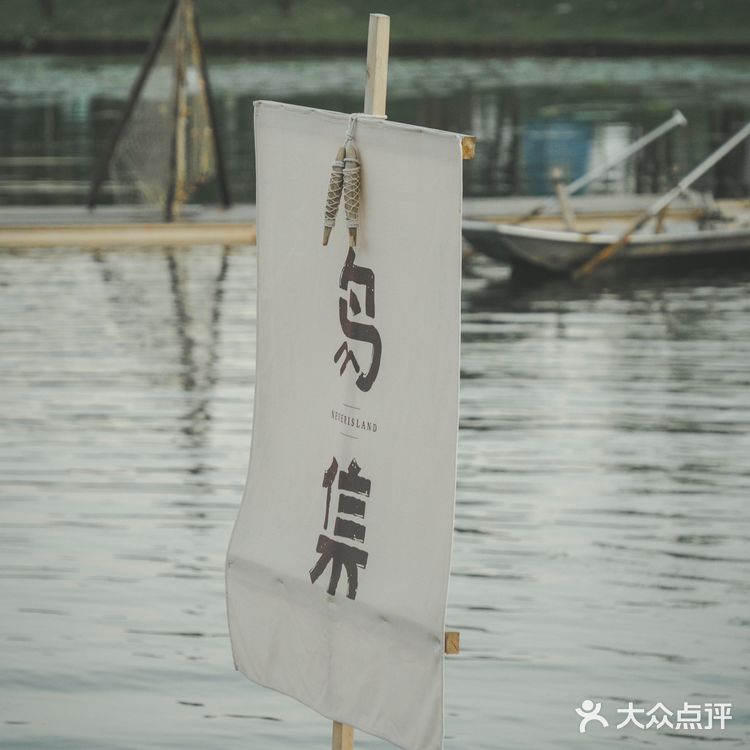 成都的夏日祭、藏在麓湖的渔获节