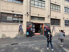 -人民咖啡馆(四行仓库店)