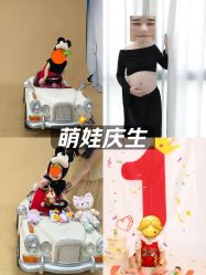 -Two  Monkeys 孕婴写真馆(龙华店)