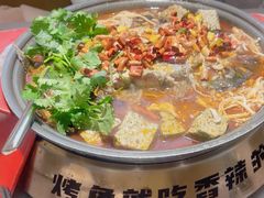 -探炉·香辣豆花烤鱼(笋岗宝能环球汇店)