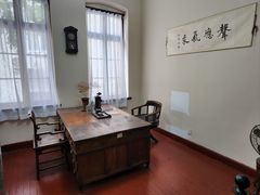 -青岛邮电博物馆