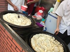 -汪记大王锅贴(成山路店)