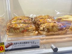 -85度C(上海茶陵北路店)