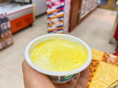 -天境牦牛壮骨汤(人民路旗舰店)
