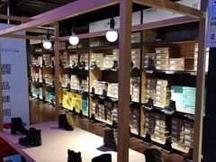 -C·BANNER千百度(奥特莱斯工厂店)