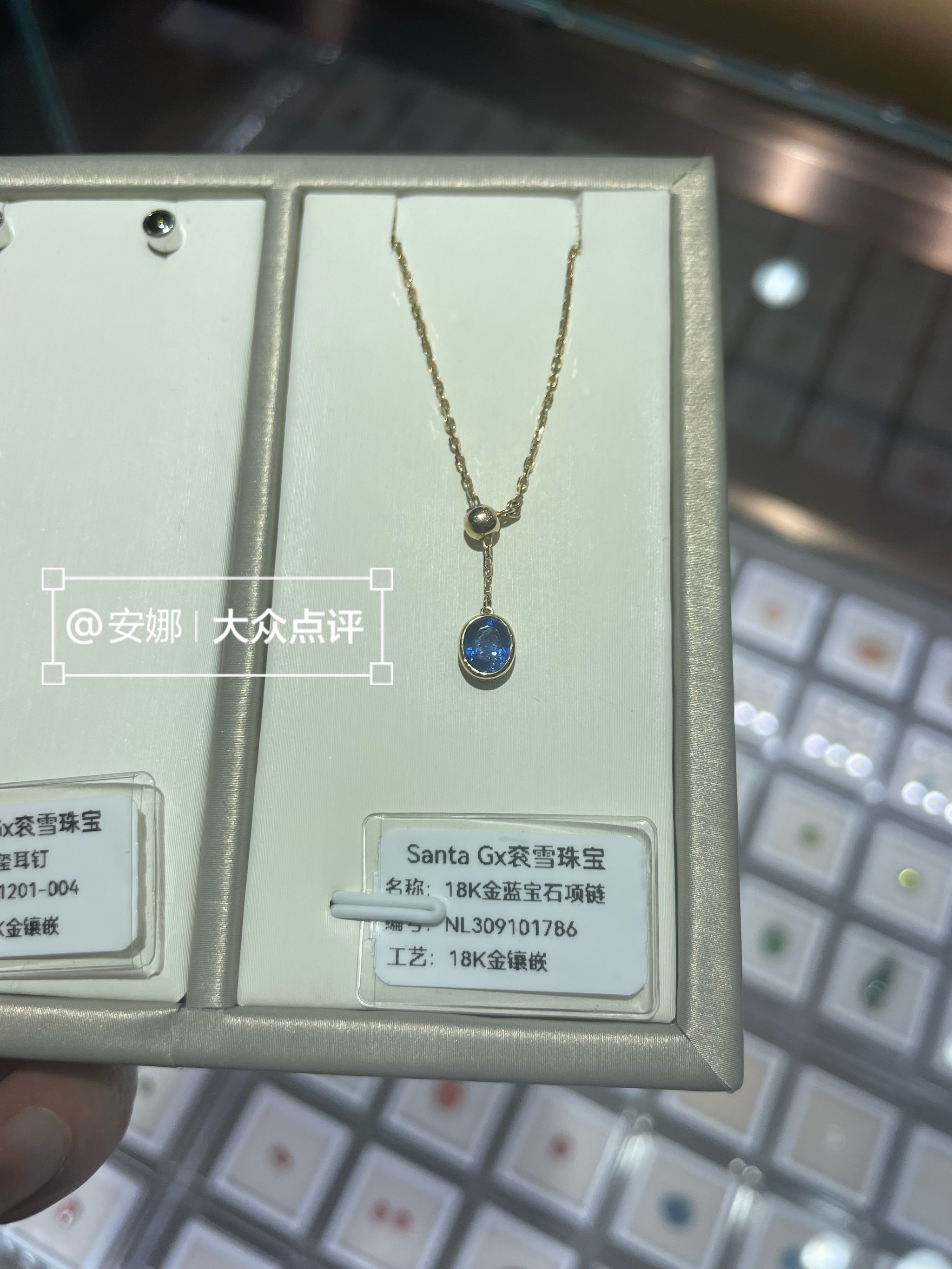 宝石有气泡吗(宝石里有气泡吗)