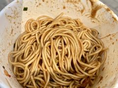 -宋记热干面馆(五福路店)