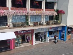 -炅爸爸鲜奶茶(解放西店)