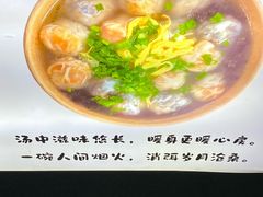 -万达广场(泰安泰山店)