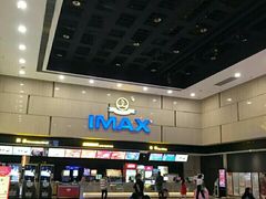 -万达影城(江北万达广场IMAX店)