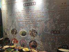 -西江苗族博物馆