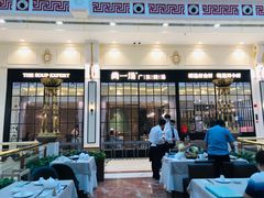 -尚一汤·粤菜海鲜(环球港店)