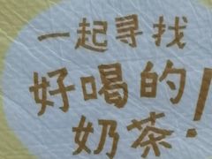 -学习谷日语培训日本留学·多语种外语教学(海淀人大分部)