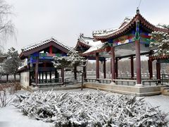 -二一九公园