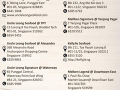 菜单-龙海鲜螃蟹王(宏茂桥店)