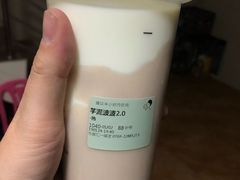 -喜茶(东莞汇一城店)