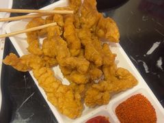 -椒行天下干锅牛蛙·(万宝店)