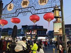 -北京前门大栅栏