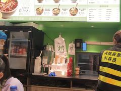 -京参 • 擂椒饭(这有山店)