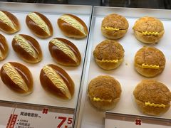 -红花点心局(护国寺店)