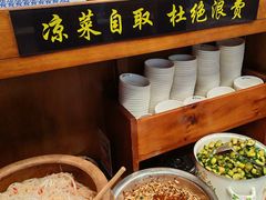 -蒋家肠旺面馆(合群路店)
