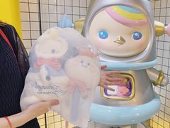 -泡泡玛特POPMART(上海环球港店)