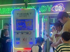 -快乐街区(成都龙湖北城天街店)