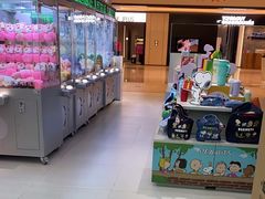 -幻物社(万象天地店)